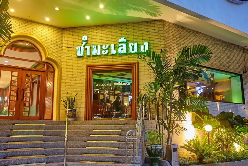 Mido Hotel 曼谷 外观 照片