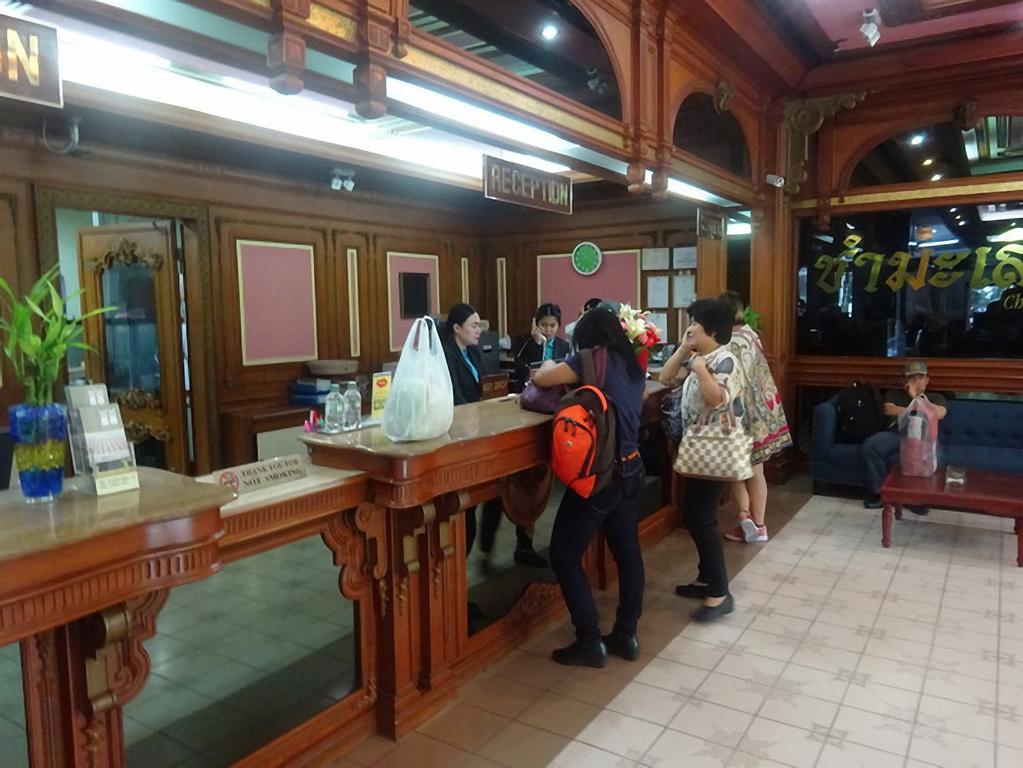 Mido Hotel 曼谷 外观 照片